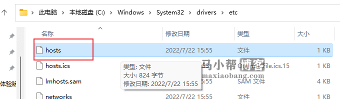 解决Chrome谷歌浏览器内置谷歌翻译功能无法使用问题！谷歌翻译退出中国！