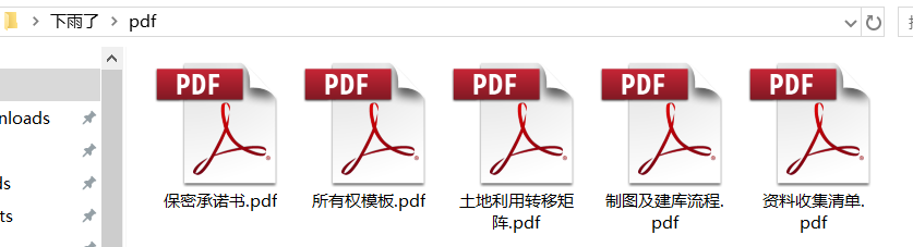 eff3e16fb2544cc8baf127be12dd13d7.png
