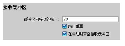A screenshot of a computerDescription automatically generated