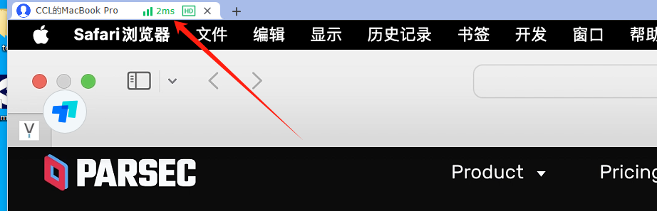 小白也能轻松上手：ToDesk、Parsec、AnyDesk、TeamViewer 哪款远程软件最适合新手？_parsec免费版和付费版的区别