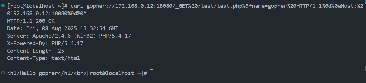 image-20250808213535704