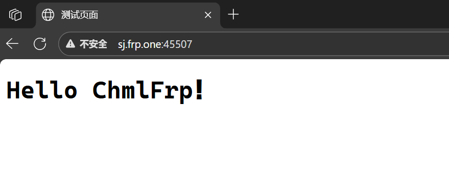 image-20250823173212936