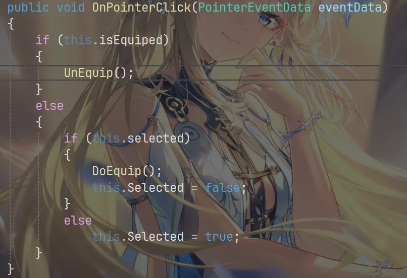 image-20250813223248773