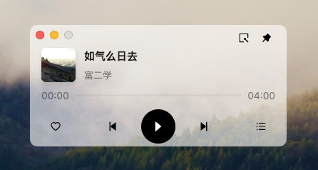 mini播放器