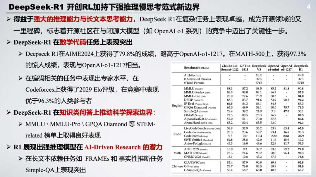 33fae7a50fb02a1a6690492e906b949a.png