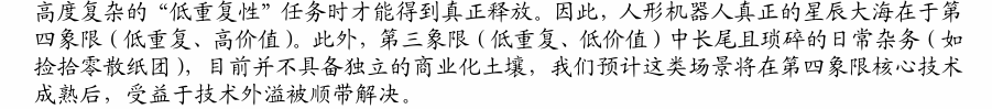 y3893-image.png