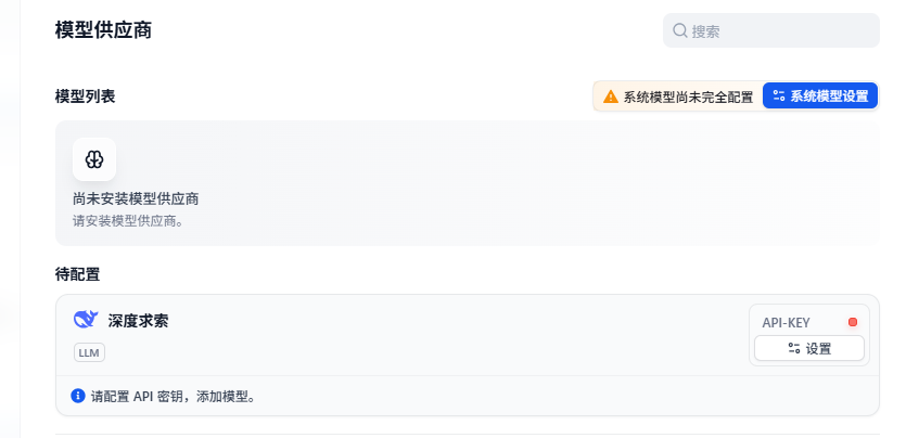 image-20250521101505590