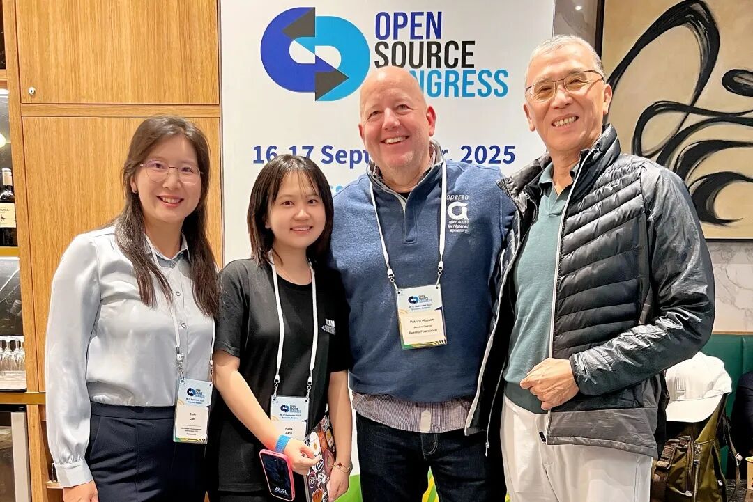 Open Source Congress 2025 见闻录