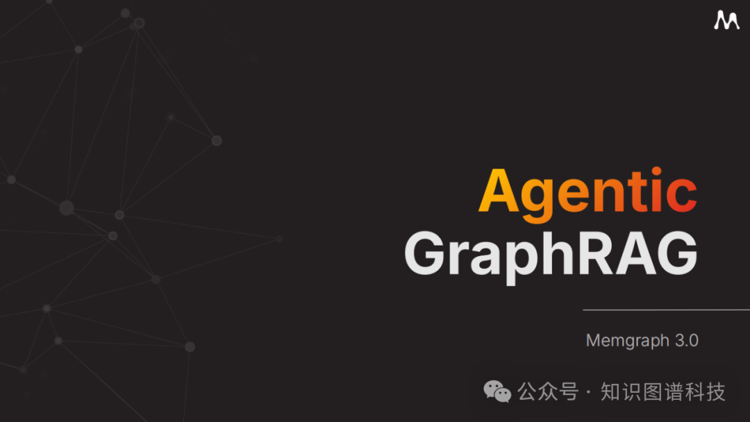 如何构建医疗健康等复杂场景下的Agentic GraphRAG？_构建基于graph rag 和agentic ai 的医疗助手-CSDN博客