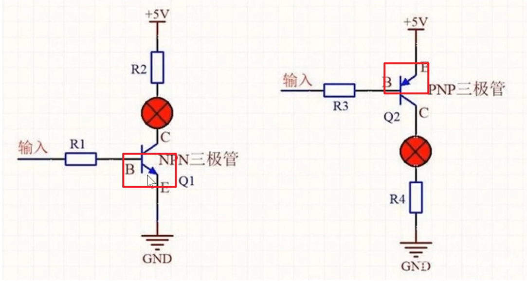 image-20250625131746348