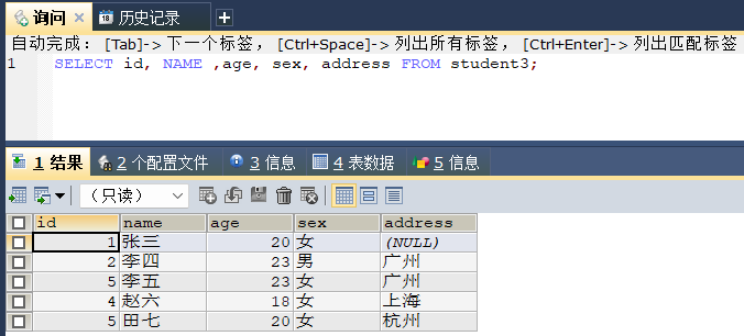 image-20241126155808078