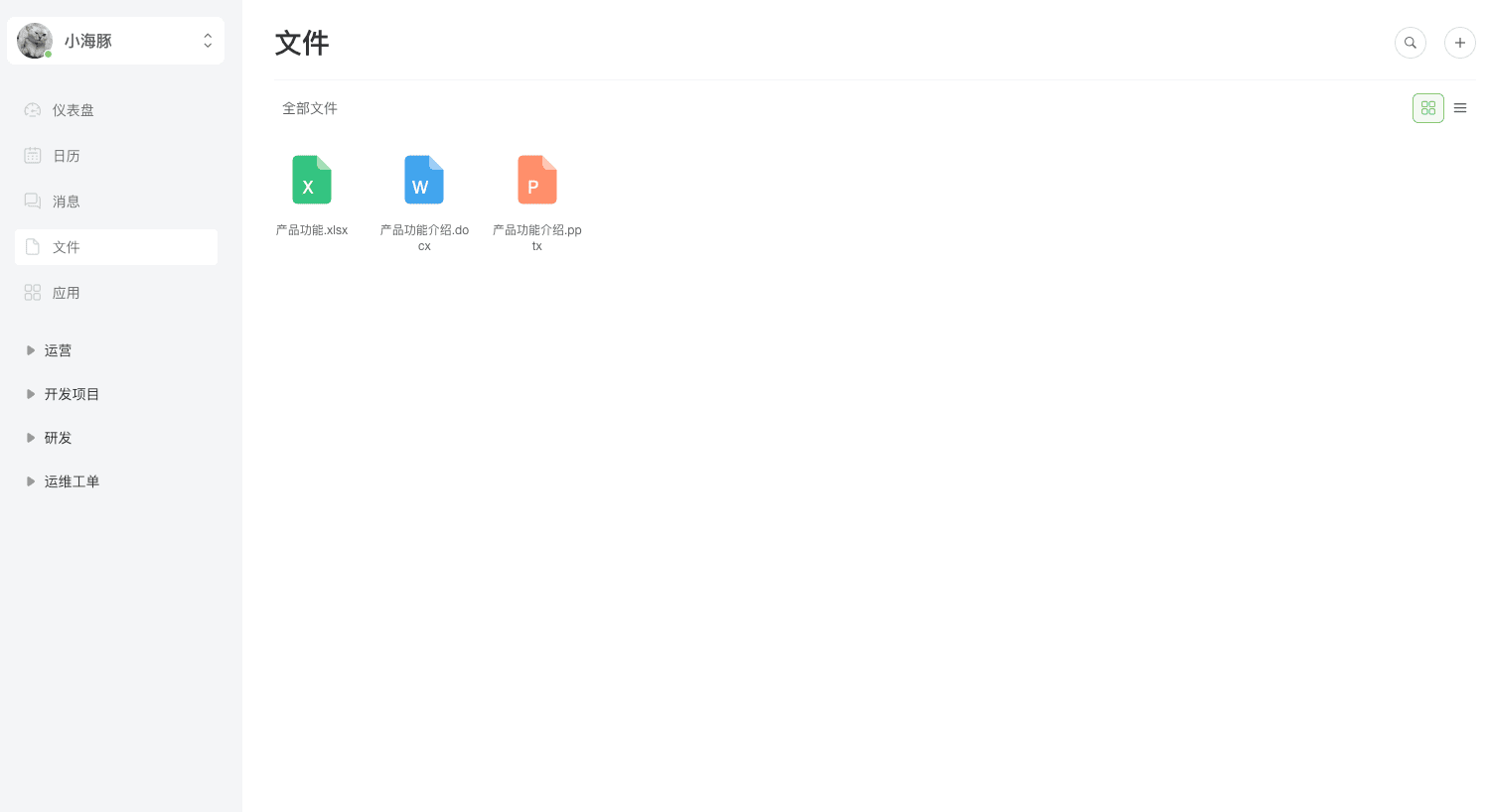 image.png (10.45 KB)