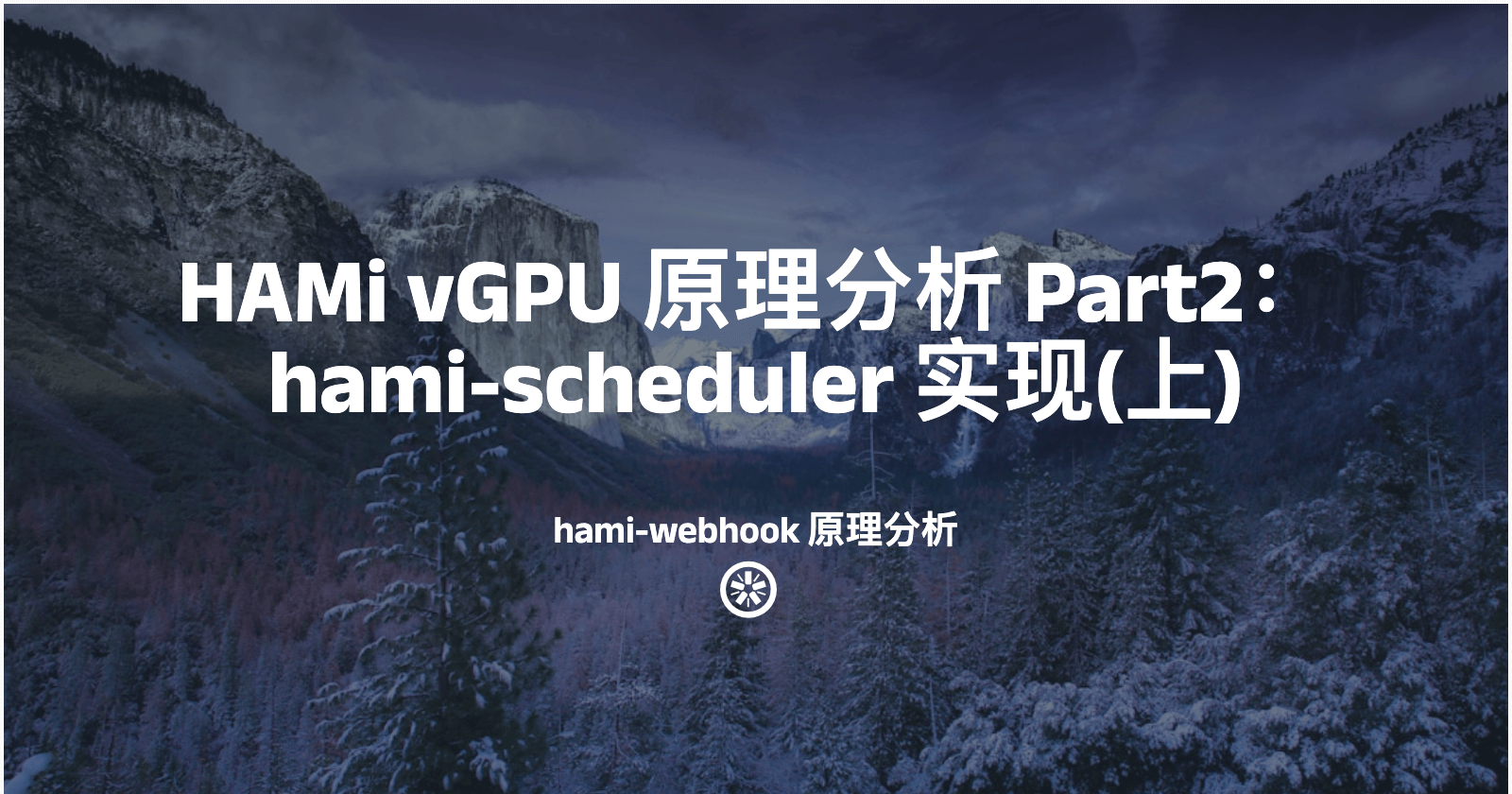 hami-analyze-2-hami-webhook.png