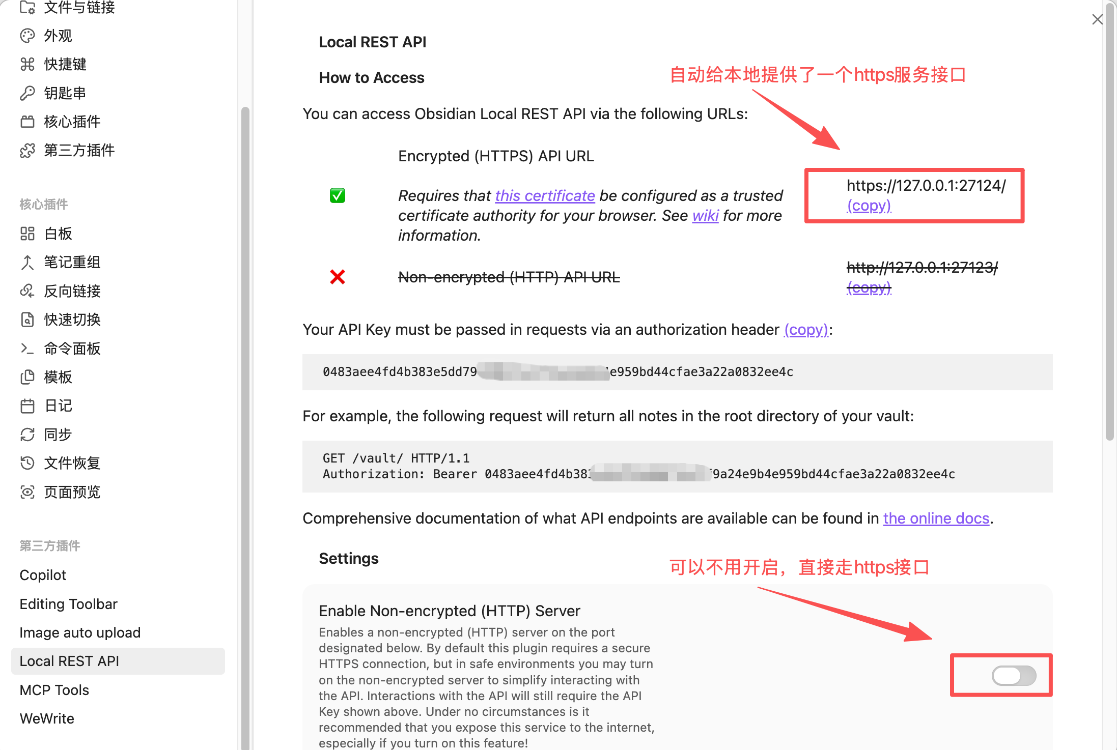 d32aaae5-ebaf-4994-aa9d-411d6a77e693.png