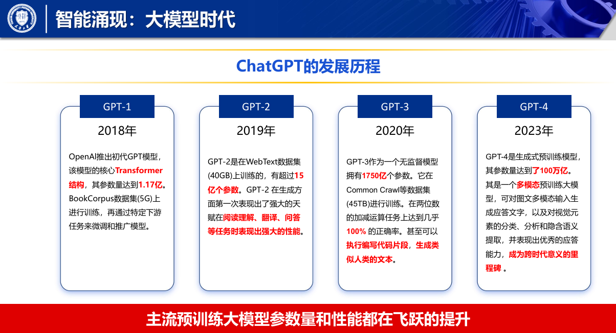 x3912-image.png