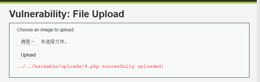 image-20250922161902630