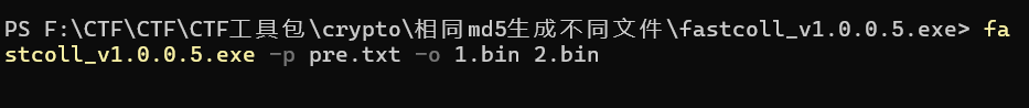 image-20241016114957230