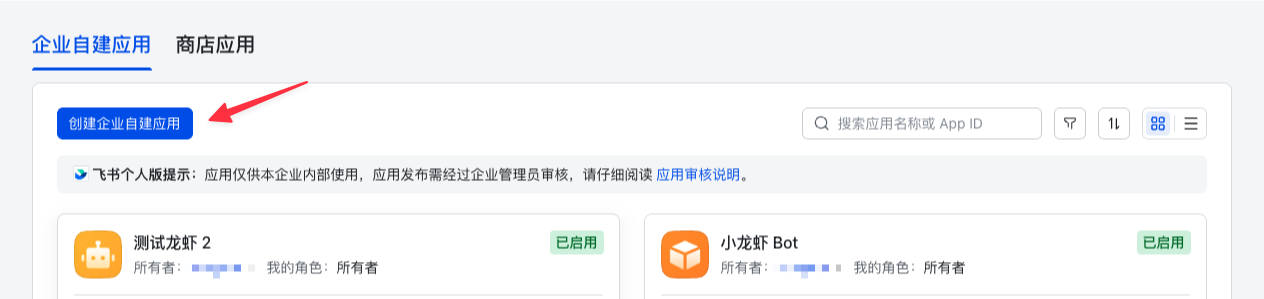 CleanShot 2026-03-04 at 15.22.35.png