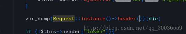 postman带Token测试接口