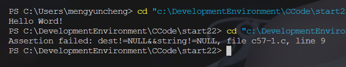 image-20250531212746775