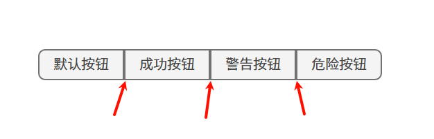 image-20250729151412958