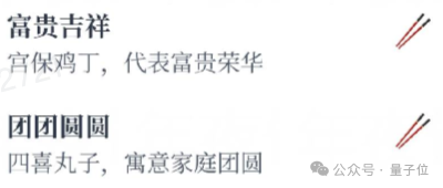 347c1ef756302e062dbcfee2a51f069d.png