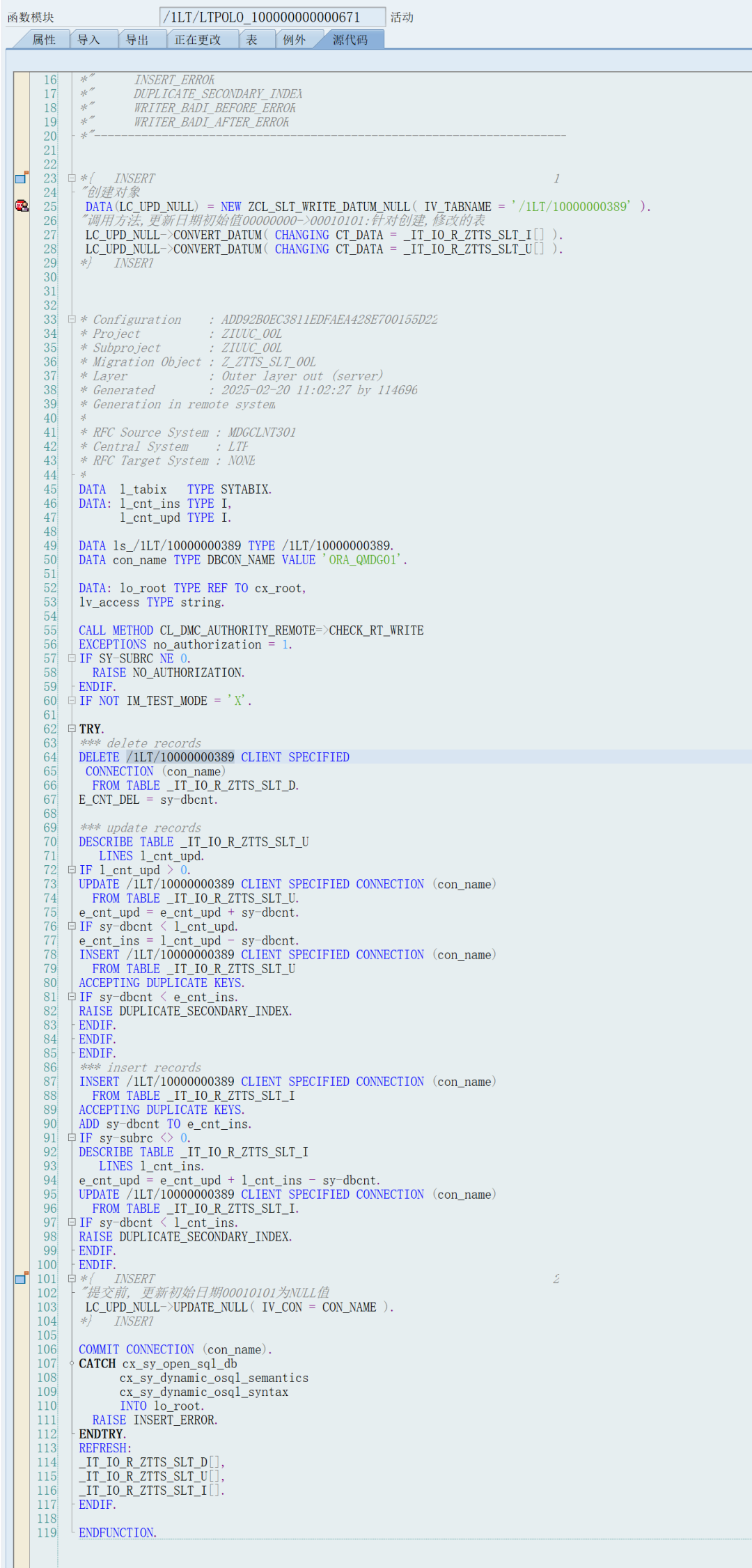 34a1ff879fe6e202e449fd9e75880033.png