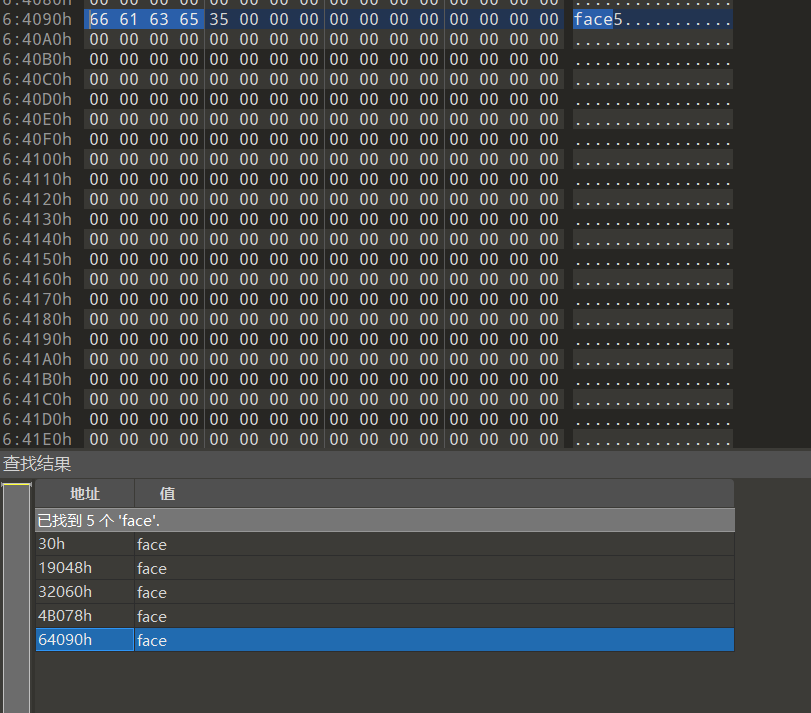 image-20250510185927438