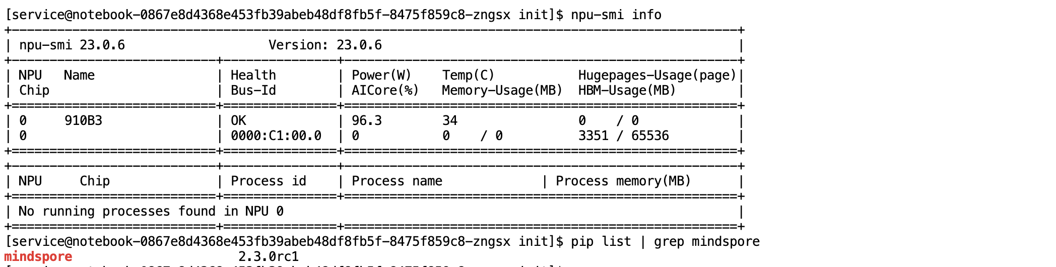 image-20251112203747608