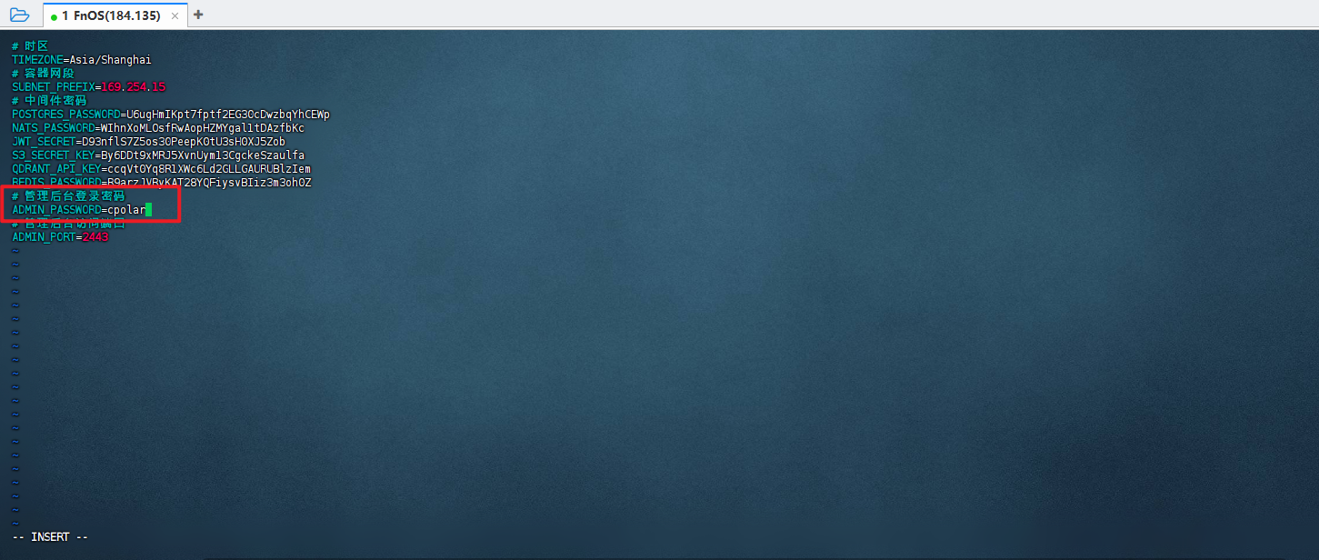 image-20250928102416762