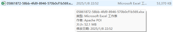 image-20250108225405286