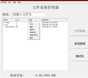 file