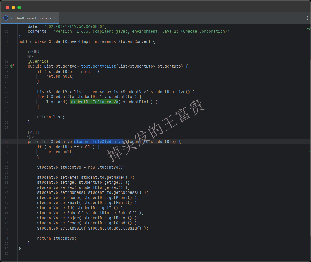 image-20250312175558417