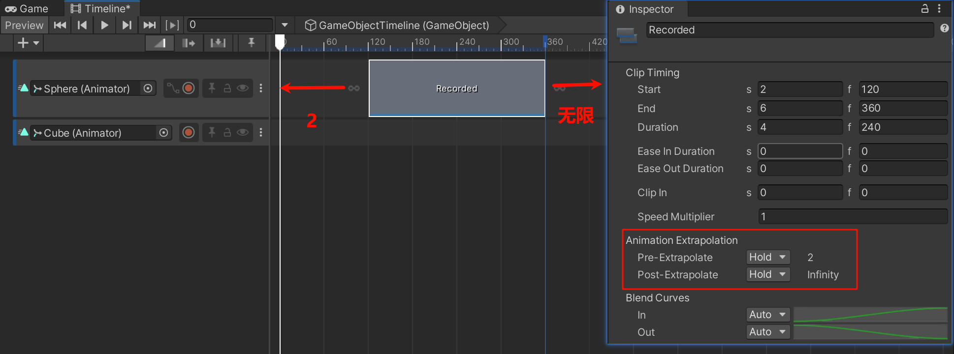 Unity TimeLine使用教程