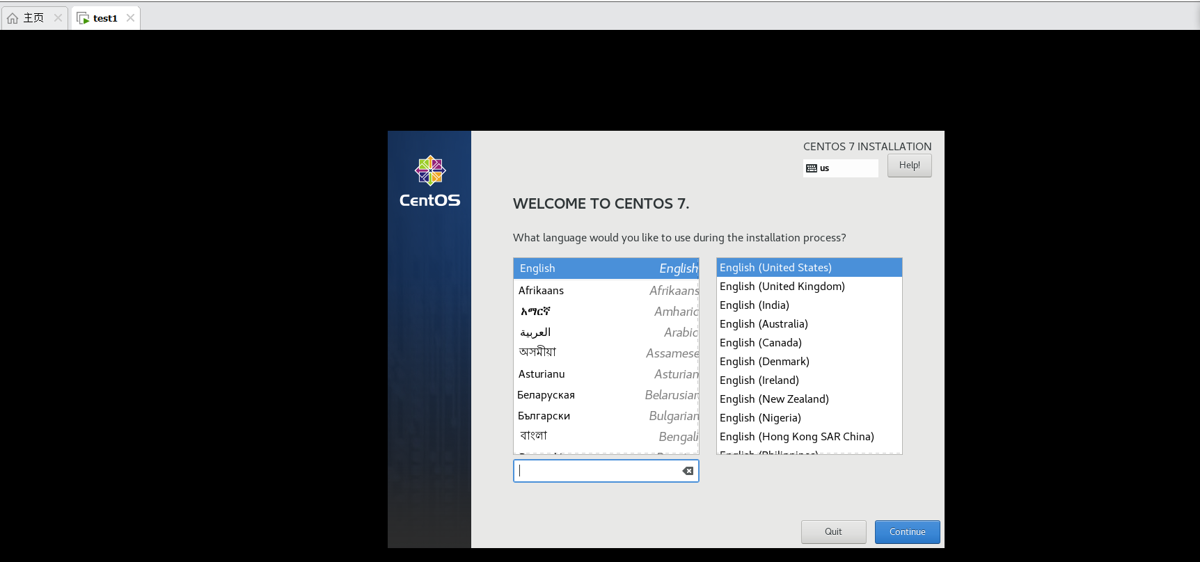 image-20240529175435179