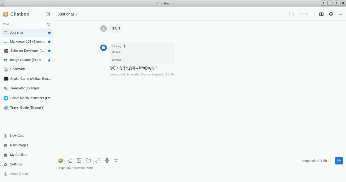 DeepSeek技术实践-5分钟快速Ollama部署和本地部署_API_11