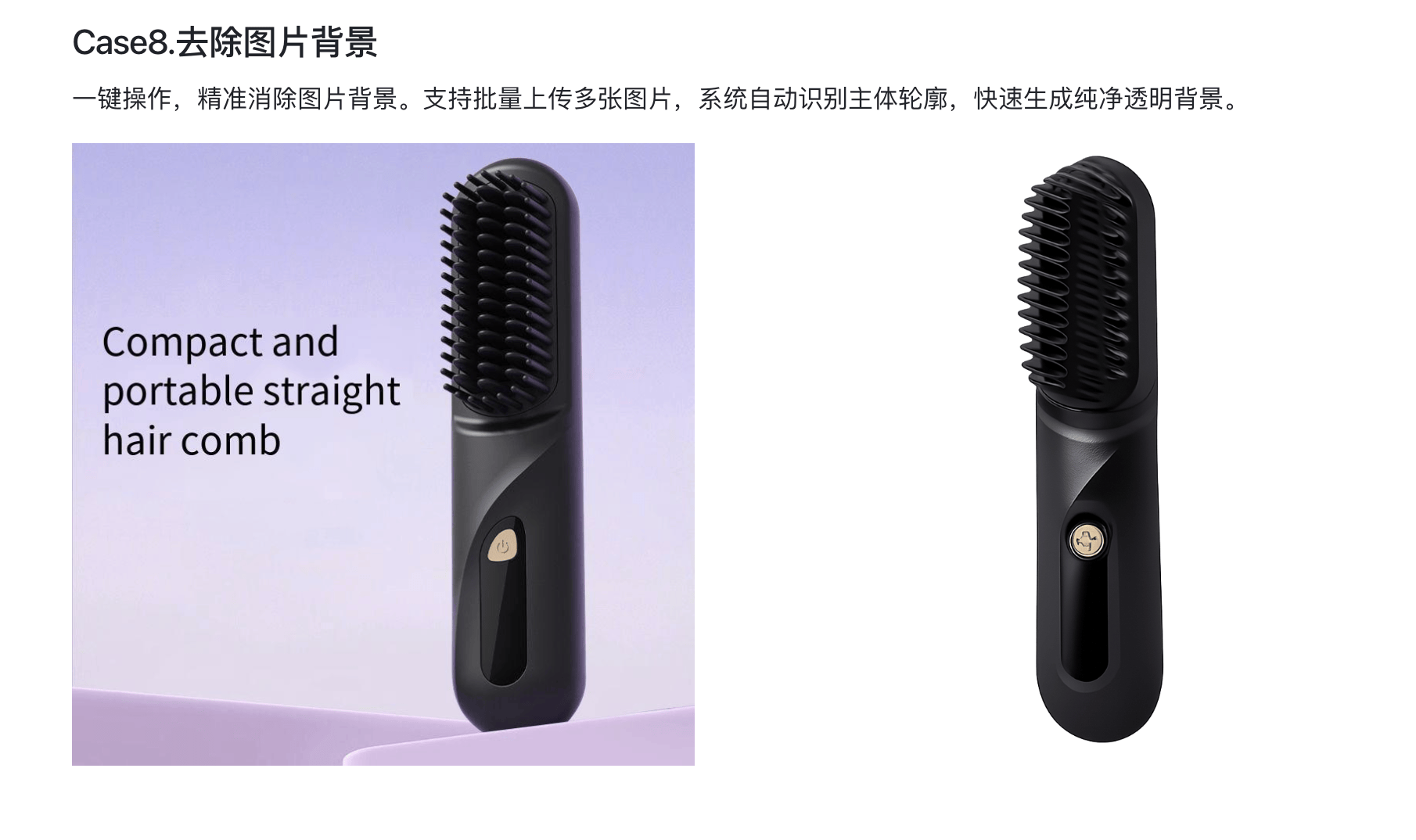 截屏2026-04-23 下午7.36.42.png