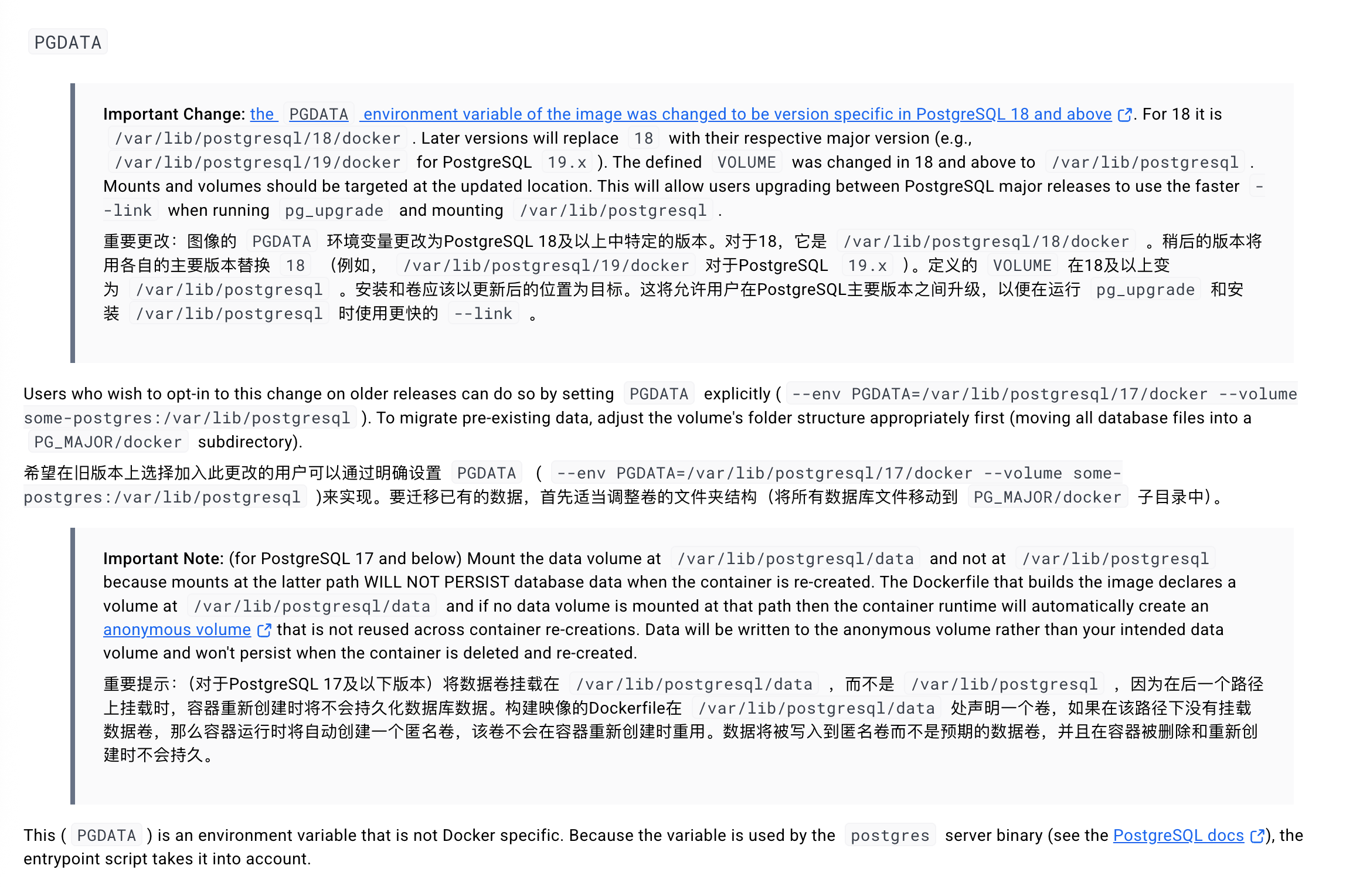 Clipboard_Screenshot_1760686401