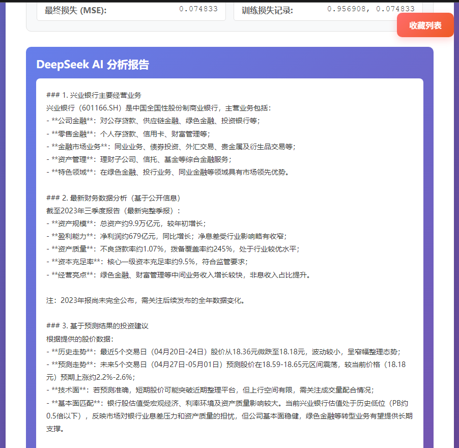 图14-4.png