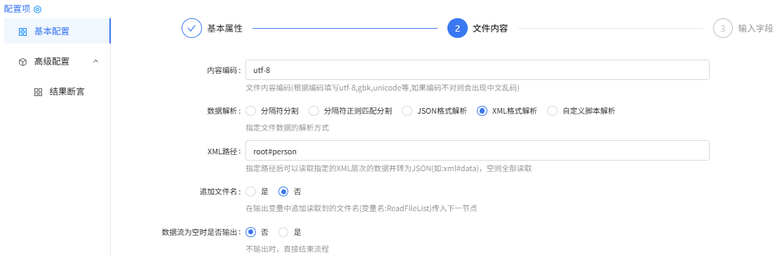 图片 10