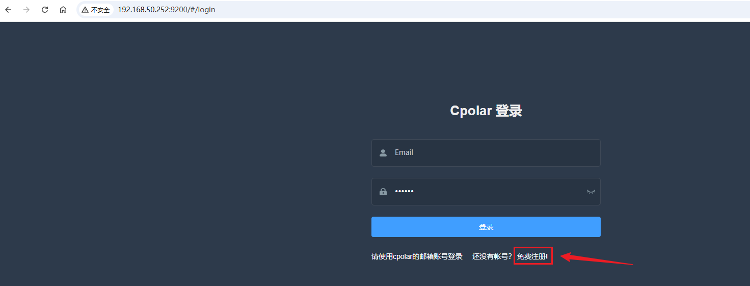 image-20250814142905090