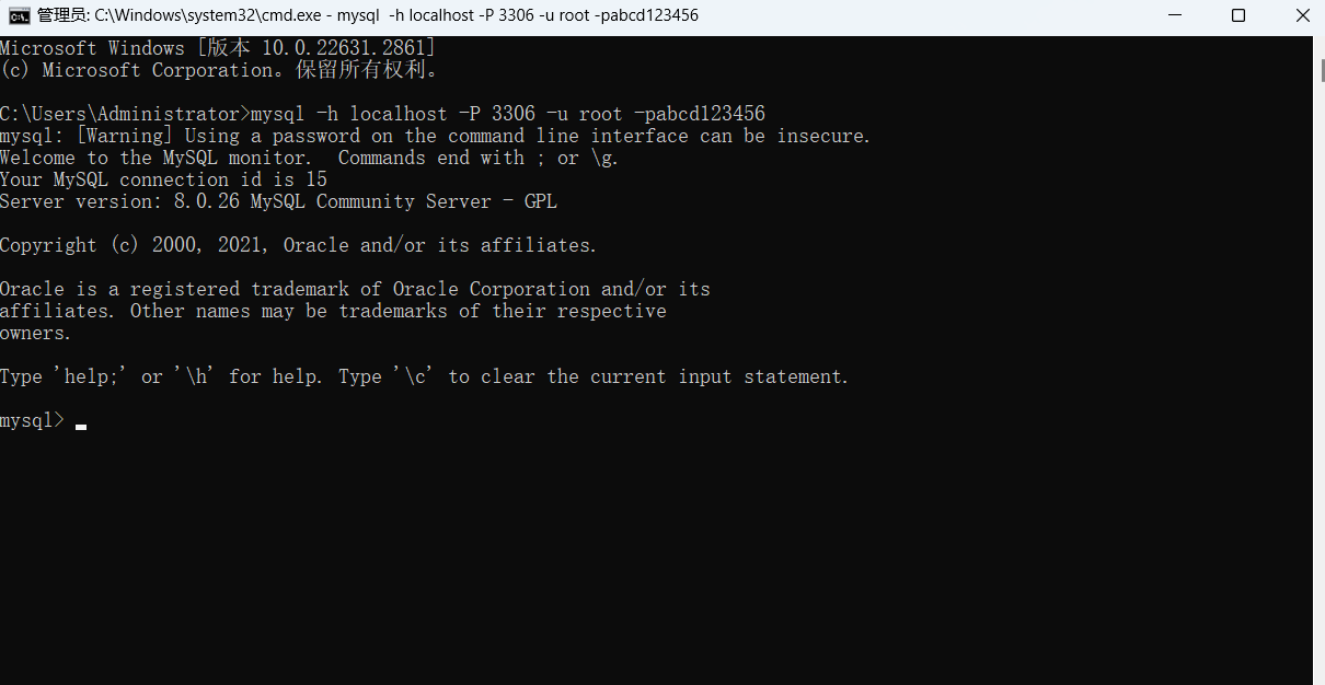 image-20241121150936971