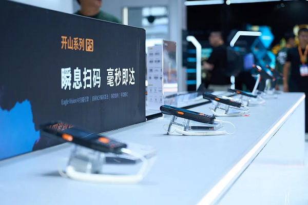 图片14.png