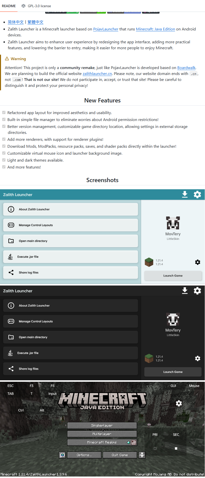 ZalithLauncher/ZalithLauncher