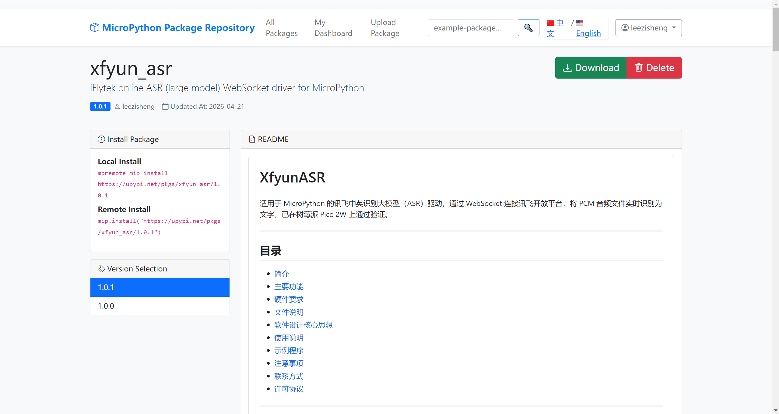 dd8bf05eacda106235aa0c289660fd89.png