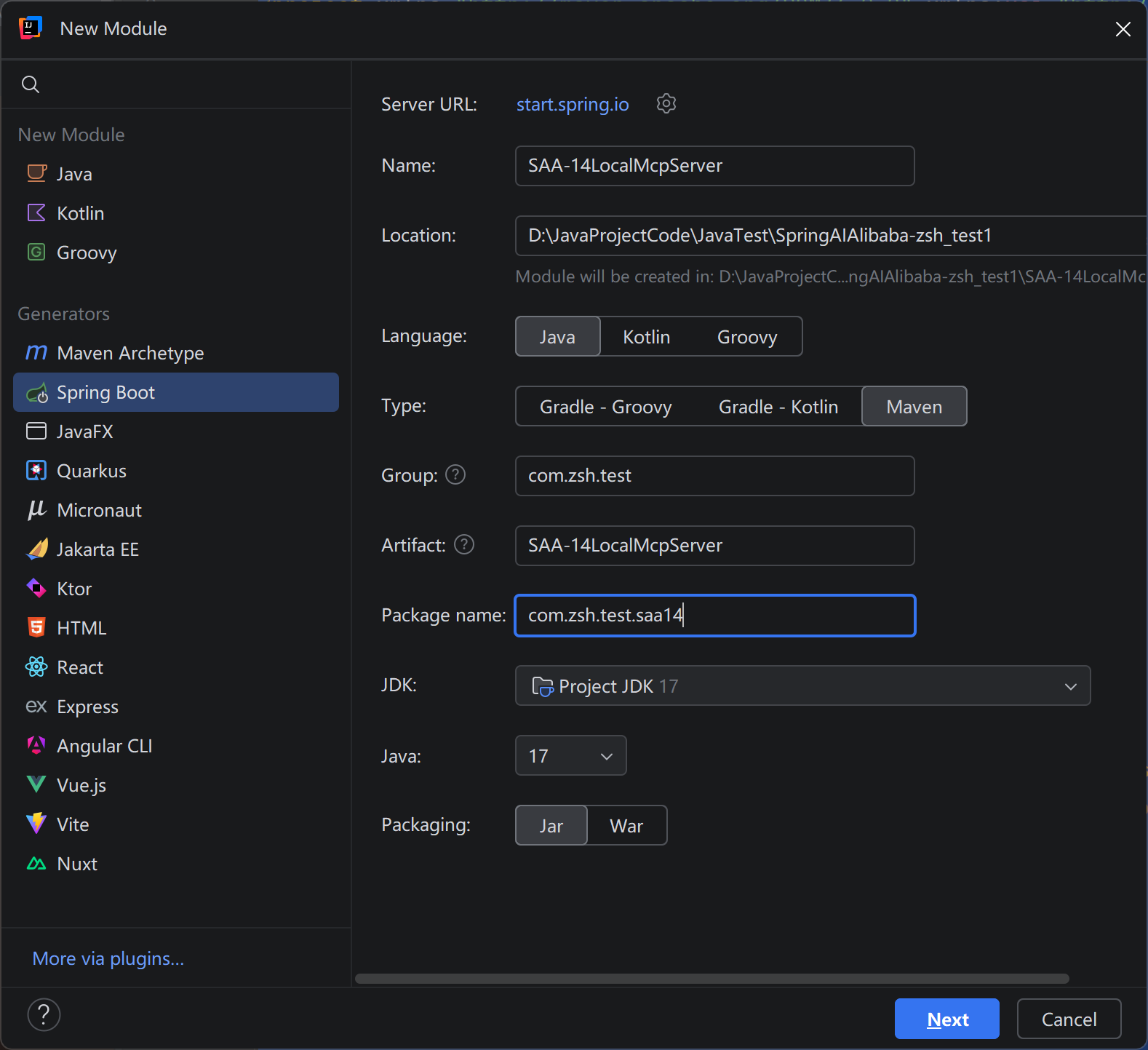 image-20260122214323399