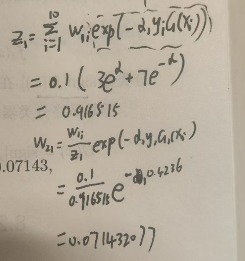 image-20241126195344532