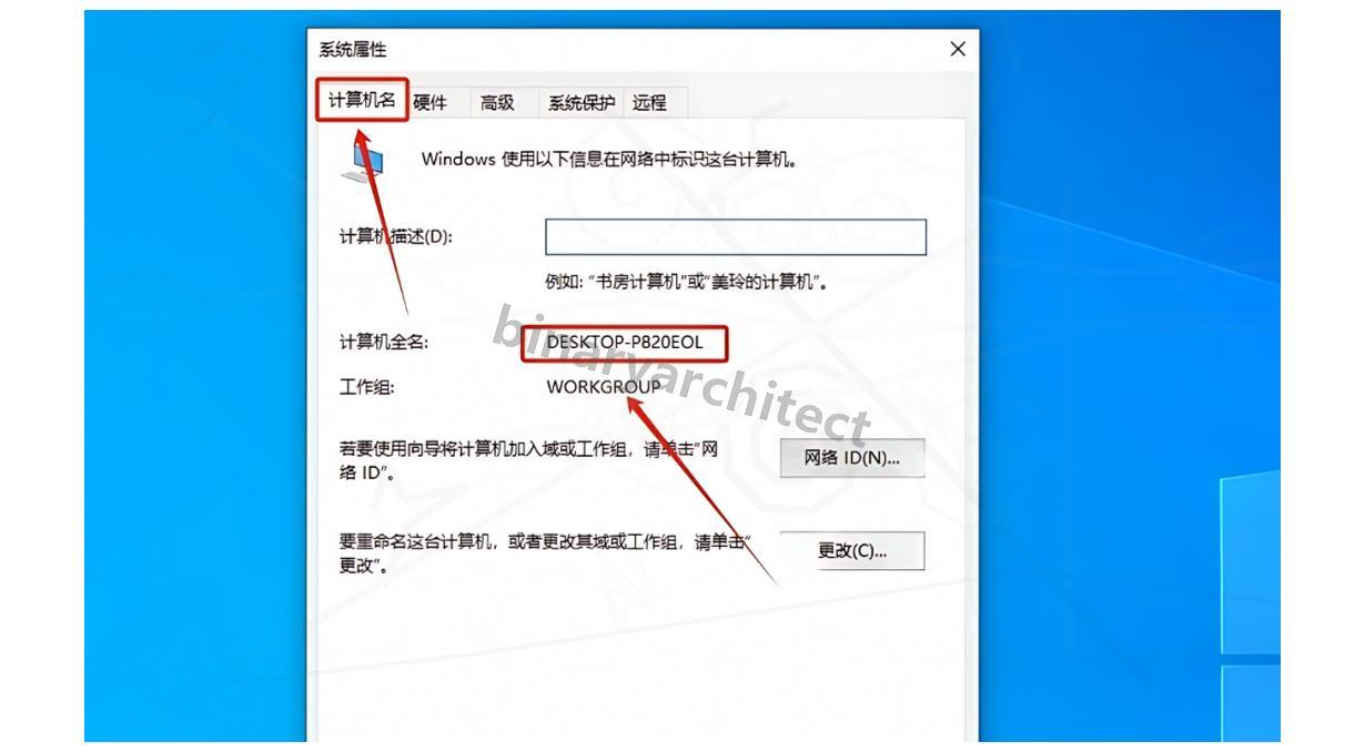 UG NX 12.0下载安装教程(附安装包)UG NX 12.0安装步骤(保姆级)
