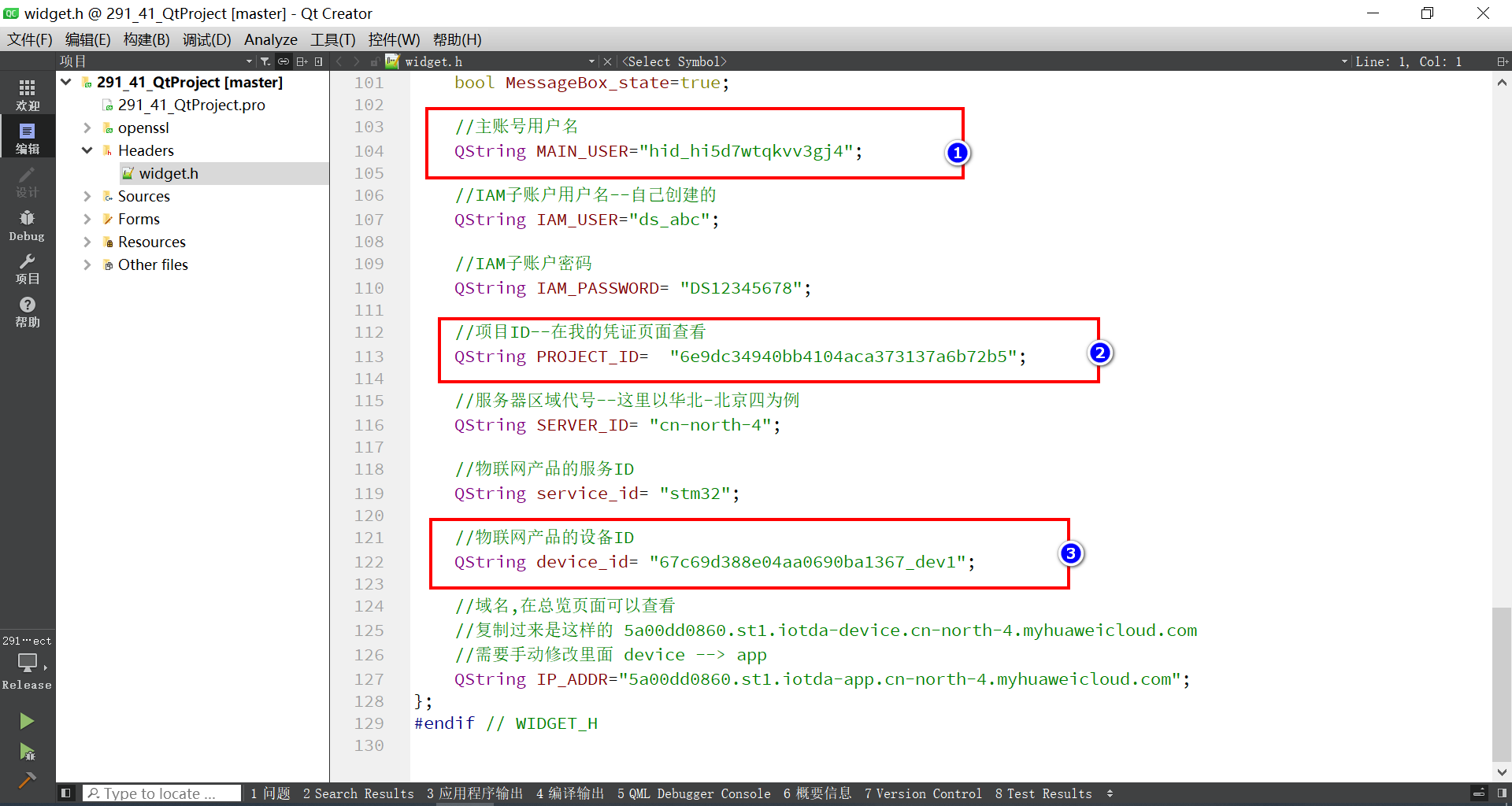 image-20250311174812570