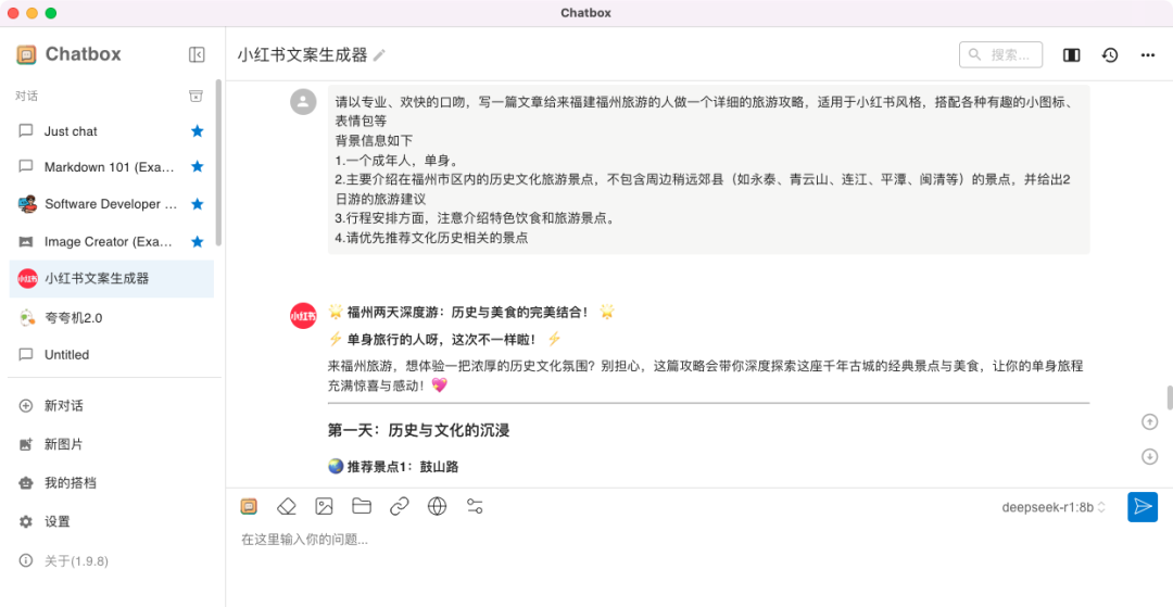 35830ef94493afc89964e468b9b6bbd2.png